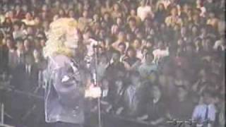 Daryl Hall & John Oates - Everything Your Heart Desires (10-14-88)