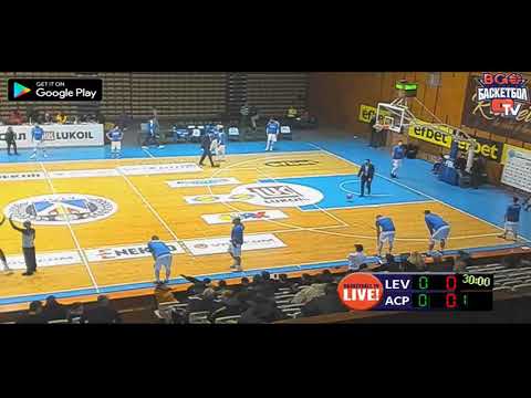 Levski Lukoil - Academic PL :  87-75