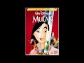 Opening To Mulan DVD 1999 Standard Version