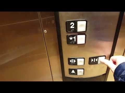 Schindler 321A Hydraulic Elevator at Crate and Barrel - South Coast Plaza, Costa Mesa CA