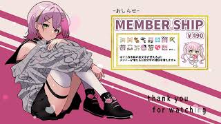 【#朝活 ￤#freetalk 】のんびりおはよう朝活！初見さん・ROM歓迎！【#vtuber #ぽてこ 】