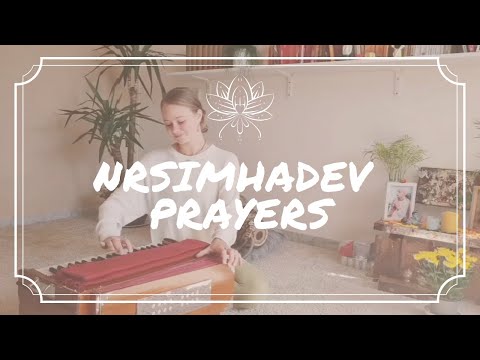 Harmonium Tutorial - Nrsimhadev prayers (3 CHORDS ONLY)