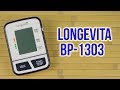 Longevita BP-1303 - відео