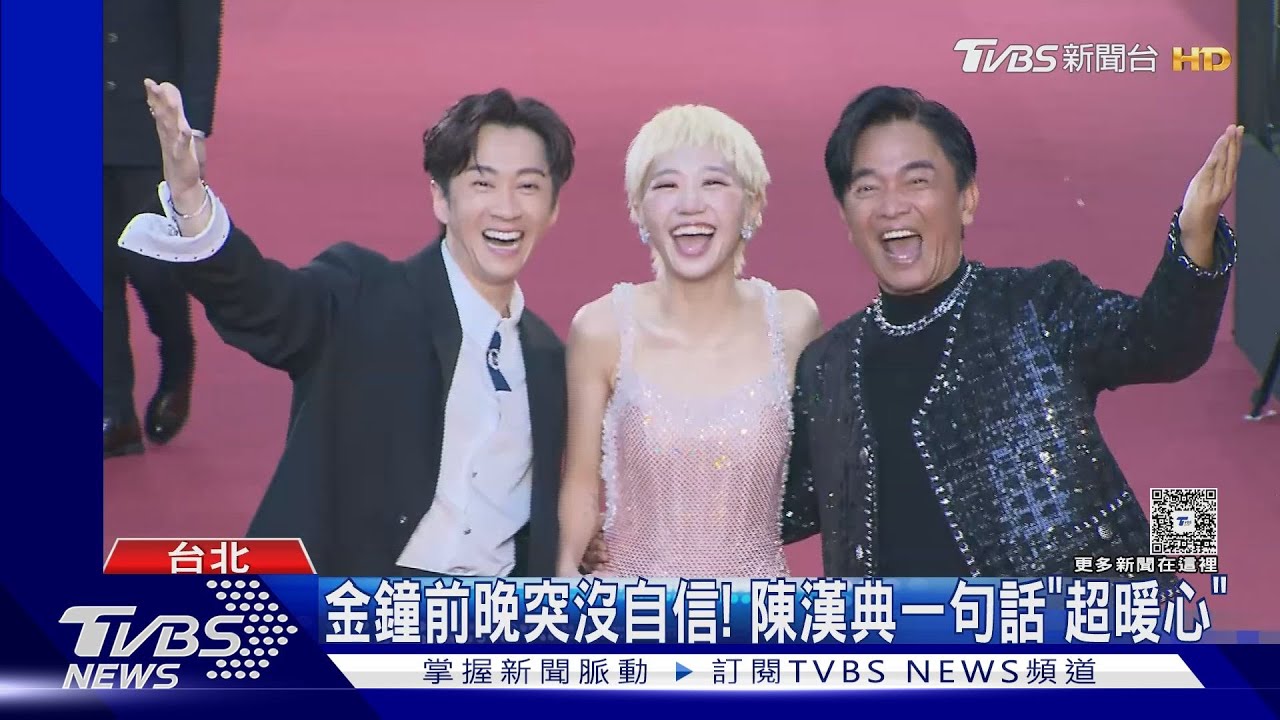 婚後首露面!Lulu現身母校校慶 曝金鐘前低潮「陳漢典打氣」