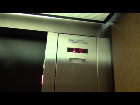 Dover Traction Elevator (North) - St. Louis County Courthouse - Duluth, MN