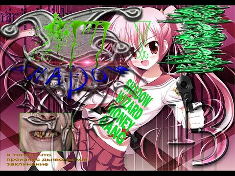 INCANTATIONS FROM THE DARK GRIMOIRE (FULL ALBUM)