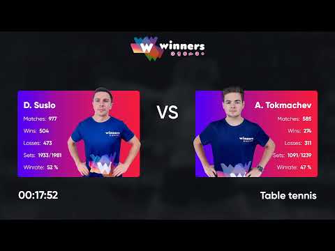 WINners League 20.02.2022  Suslo D. - Tokmachev A. 19:30