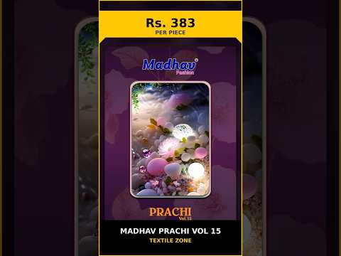 Madhav Prachi Vol 15 – product video thumbnail