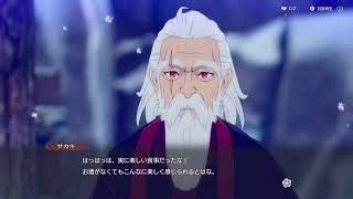 【龍の国　ルーンファクトリー】#16 人生初ルーンファクトリー初見プレイ！