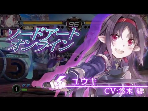 電撃文庫 FIGHTING CLIMAX IGNITION