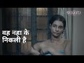 Voh Naha Ke Nikli Hai Srikanta Rishav Basu Sohini Sarkar Madhumita Sarcar