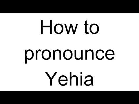 How to Pronounce Yehia (Arabic)