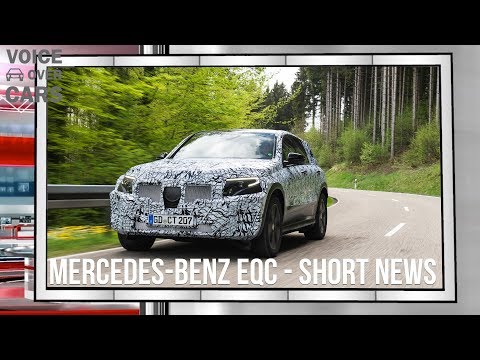 Mercedes-Benz EQC Abnahmefahrt | Details | Entwicklung | Elektromobilität Voice over Cars Short News