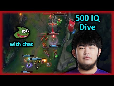 UP Qing dives on another level | UP vs BLG | LPL Spring
