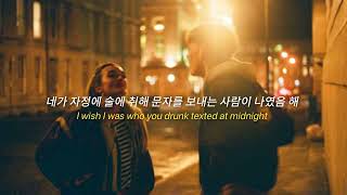 Download lagu Henry Moodie - drunk text (가사/해석) mp3 Download lagu Henry Moodie - drunk text (가사/해석) mp3