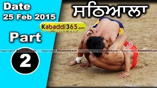 Sathiala (Amirtsar)  Kabaddi Tournament 25 Feb 2015 Part 1 by Kabaddi365.com