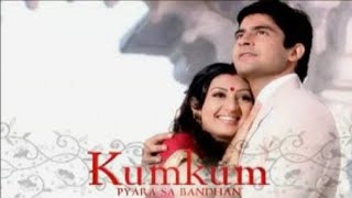 Download lagu Kumkum - Ek Pyara Sa Bandhann - Hindi Tv Serial - Promo 2 mp3