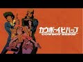 Cowboy Bebop AMV Andromeda
