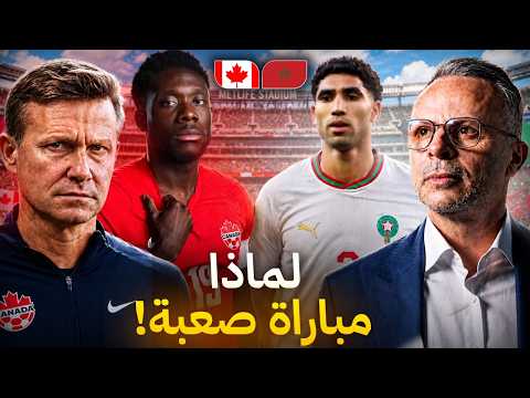 أمرٌ واحد فقط يخيفني من كندا هل وهبي قادر على الوصول إلى ربع النهائي؟ أخطر عنصر عند كندا 
