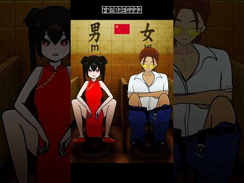 Toilet Awkward Situation 화장실 난감한 상황 #shorts