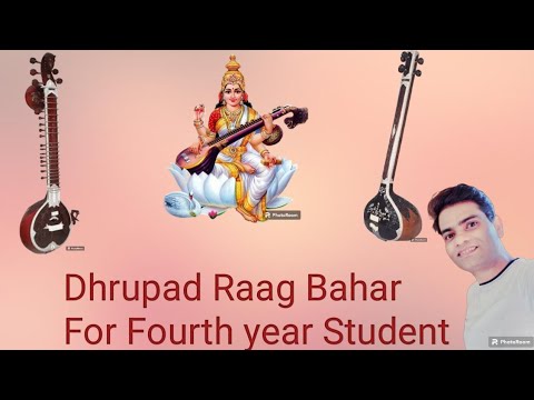 Dhrupad Chougun#Raag bahar#Thaat kafi#Fourth year Student#[visharad part 1]