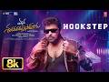 Hook Step 8K Video Mana ShankaraVaraPrasad Garu Chiranjeevi Bheems Baba Sehgal Anil R