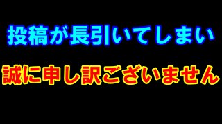 【ゆっくり茶番】文と椛とはたてのスプラトゥーン２実況！Part7（完結編？）【生存報告】