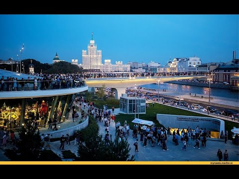 Зарядье, полёт над Москвой, парящий мост, ГУМ поход с одноклассниками