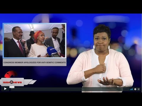 Sign1News 2.12.19 - News for the Deaf community powered by CNN in American Sign Language (ASL).