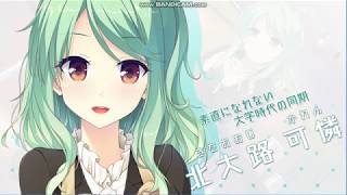 【女性実況】Making Lovers 0２　体験版プレイ動画（シュラ）