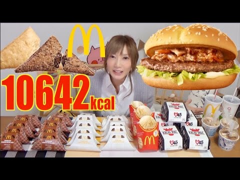 A Girl Eating 10,000 Calories Worth Of McDonald's Should Help You Feel Better About Your Thanksgiving Choices