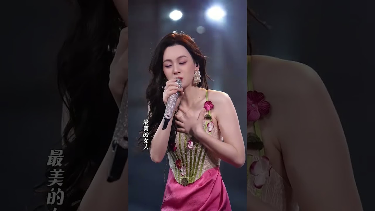 Beautiful Chinese Singer #music #song #singer #Chinese #beautiful #girl