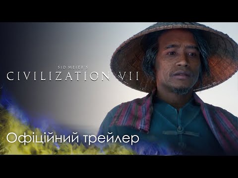 Sid Meier s Civilization VII PS5 - фото 1 - id-p2751699224