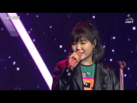 210815 AKMU - Give Love [Joyful JIMFF (조이풀 짐프)]