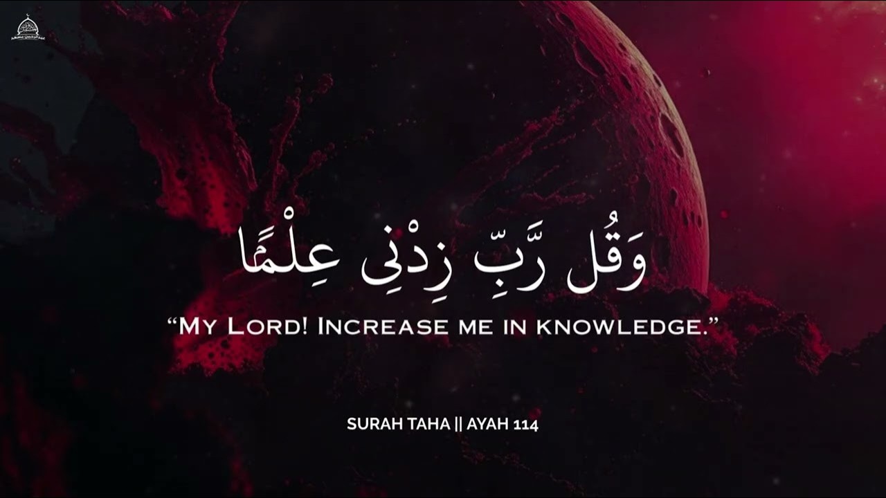 أرح سمعك وقلبك بالقرآن❤️🎧 وأستمع لتلاوة هادئه بصوت عبدالرحمن مسعد | راحة ن?