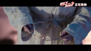 Ex-File3: The Return of the Exes - Love Confession