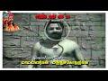 Maruthupandiyar Speech Whatsapp Status Sivagangai Seemai Status