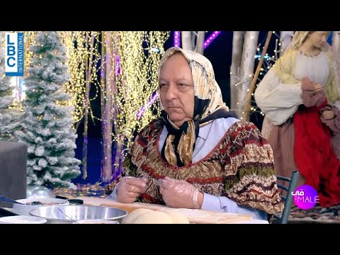 في male- أم جورجيت تكشف أسرار بيار شماسيان لكارلا حداد في "في Male"