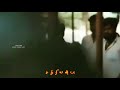 RK Suresh Mass Whatsapp Status Tamil