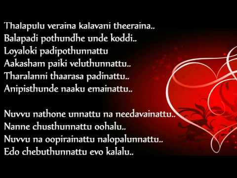 download lagu mp3 mp4 Chali Chaliga English Translation, download lagu Chali Chaliga English Translation gratis, unduh video klip Chali Chaliga English Translation