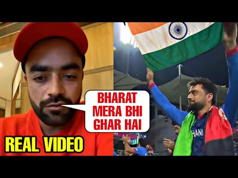 Rashid Khan reveals why he waved INDIAN FLAG after Afghanistan beat Pakistan | WC 2023
