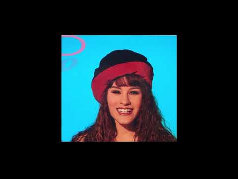 1994 Mekado - We're Givin' A Party