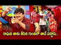 Rocket Raghava Top 5 Skits Jabardasth 29th May 2024 ETV