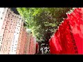 Shrines In Tokyo Music 耳を澄ませば音楽