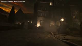 아웃라스트 개공포 게임...ㄷㄷ