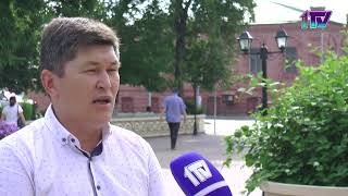 Ақпаратты қарау... Жаңалықтар мәтіні...