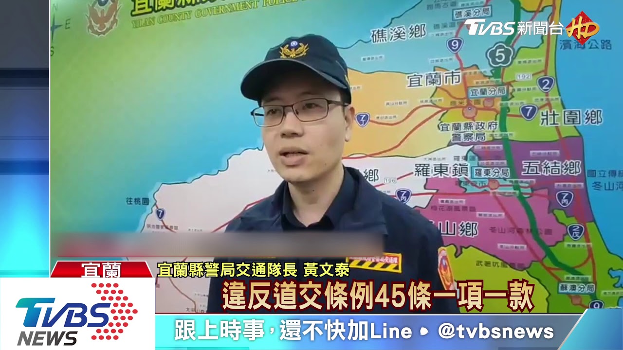 差點對撞！蘭陽大橋小客車逆向開全程