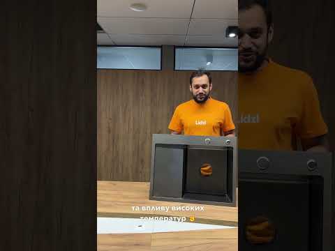 Огляд Мийки для кухні Lidz Handmade H6350BL/R Brushed Black PVD