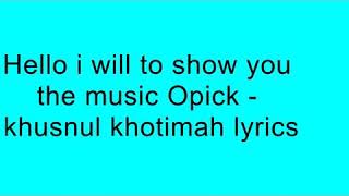 Download lagu Lirik terangkanlah mp3