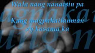 Ikaw Ang Pangarap with lyrics by Martin Nievera